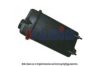 BMW 17111741167 Expansion Tank, coolant